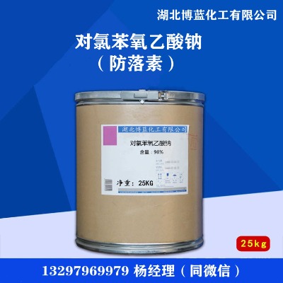 ���ȱ��������c�������أ�ԭˎ���a�S��