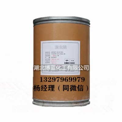 ���x�����a�S��