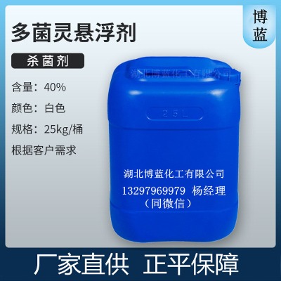 40������`�Ҹ������������a�S��