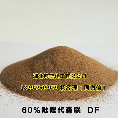 �Ѿ������������a�S��