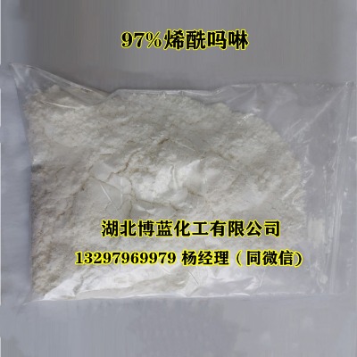 50��ϩ�������ɝ��Էۄ����������a�S��