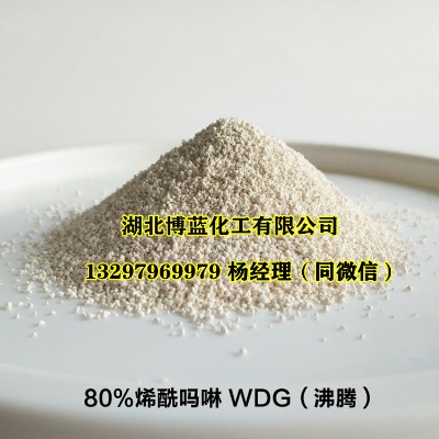 80��ϩ������ˮ��ɢ�������������a(ch��n)�S��