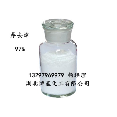 80��ݬȥ��ɝ��Էۄ����݄����a(ch��n)�S��