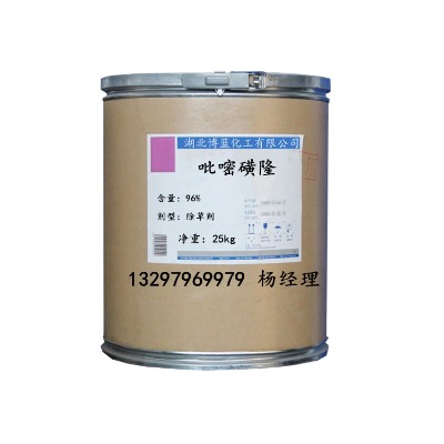 ���׻�¡���݄����a�S��