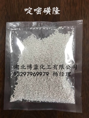 25����׻�¡ˮ��ɢ�������݄����a�S��