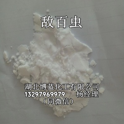 �����x���x��ԭˎ���a(ch��n)�S��