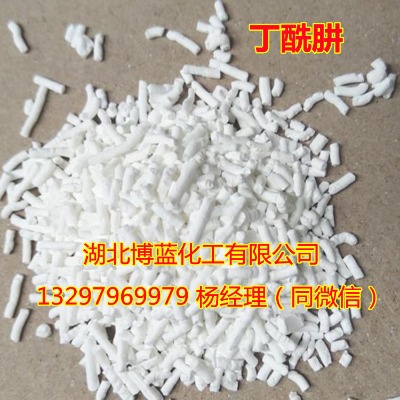 85%������ˮ��ɢ����WDG���a�S�ҹ�����