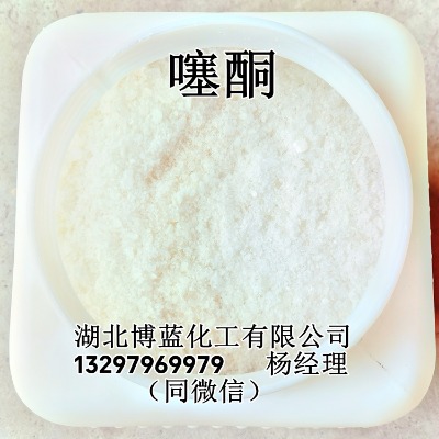 ��ͪ�B͸���M�����a�S�҃r��