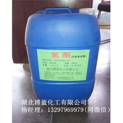 ��ͪ�B͸���M�����a�S�ҹ�����