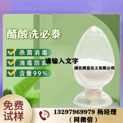 �����ȼ���ԭ��ˎ���a�S��