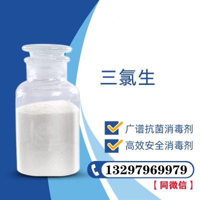 ������ԭ�����a�S�ҹ�����