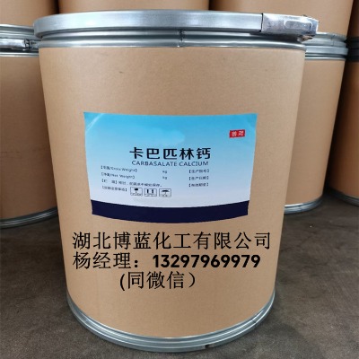 ����ƥ���}ԭ�����a(ch��n)�S�ҹ���(y��ng)��