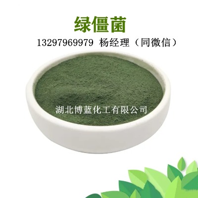 �G�������x�����a(ch��n)�S�҃r(ji��)��