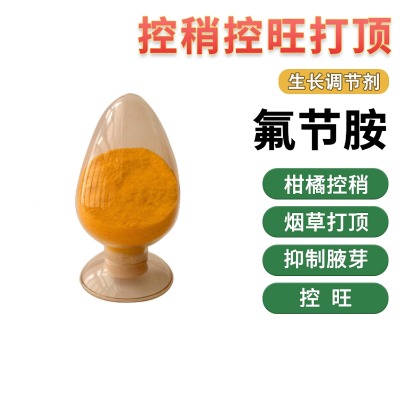 ������ԭˎ���a�S��