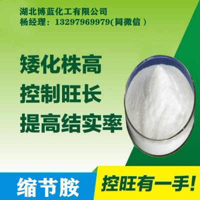 �s��(ji��)��ԭˎ���a(ch��n)�S�҃r(ji��)��