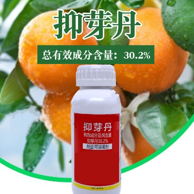 32����ѿ��ˮ�����a�S�� ��ѿ�������{����