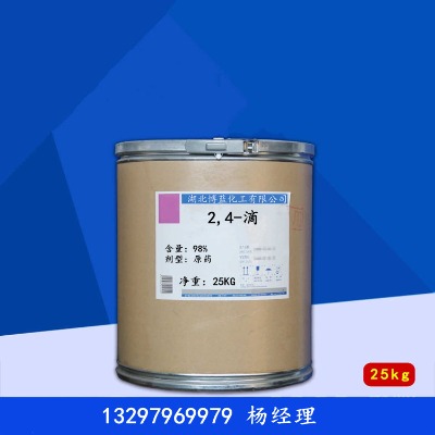 2��4-����/2��4-d/2��4-��ԭˎ���a�S�ҹ�����