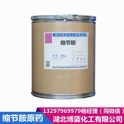 �s��(ji��)��ԭˎ���a(ch��n)�S�҃r��