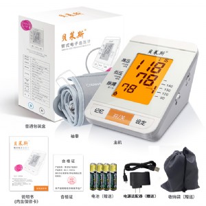 ؐ�R˹bls-2009a�p���Z�������ϱ�ʽ���Ѫ��Ӌ