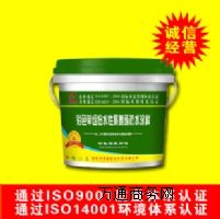 ˮ�Ծ۰�����ˮͿ��Ʒ�ƃr���߄�