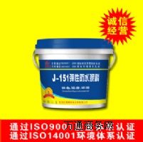 J-151�ߏ���ˮ�{��Ʒ�ƃr���߄�