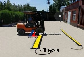 ���_�ݳ������۰� �w�����۰� �^�򾀲۰�