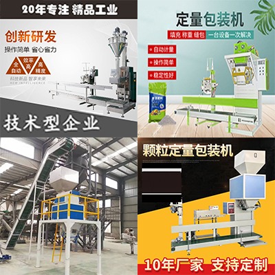 �ԄӶ����Q�ذ��b�C