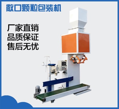 �ԄӷQ�ط�ڰ��b�C