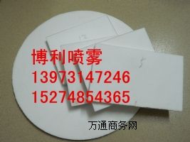 ������ �⻯�壬͸��壬����(d��ng)��