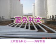 ����(y��ng)036-3��036-4�͌�(d��o)�o����ͷ����gͿ��(�D)