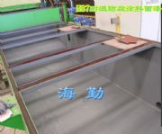 h87�͜ط����gͿ��