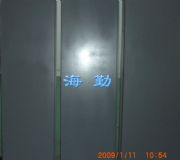 �h�����\Ϳ��