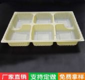 ���Ϻ��õĺ���������������]�����b�N�