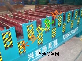 Ԫ��850/860�p�Ӊ��ߙC(j��)�̓r(ji��)���N(xi��o)