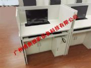 �@ʾ�����Lͬ�r�����Ԅ����L�����܃r��