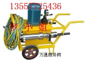 ��ʯ�C���l