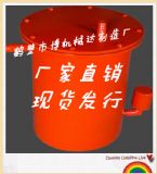 ɽ���x��cwg-fy3��ؓ�����yʽ��ˮ�����Ǻ���