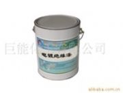 �tɫ����僽^����ī(�D)