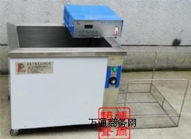 �������I��PRM-1024X������ϴ�C