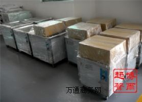 �������I�ù��w������ϴ�C