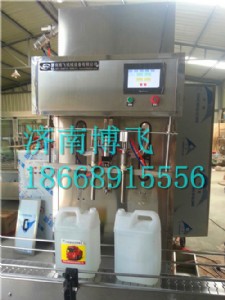 �X݆��2�^���b�C(j��)bu���z���ͷQ�ع��b�C(j��)�������w�����߾��ȹ��b