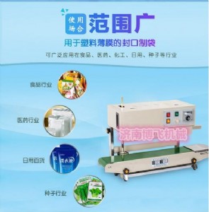 g�Y���Ԅӱ�Ĥ��ڙC(j��)=����(j��)�ϲ��w��=������b�����P䓷�Ĥ�C(j��)