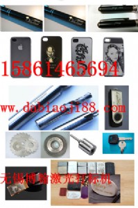 �B�dľ�ļ�����(bi��o)�C�N�ۏS��