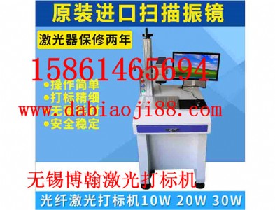 ��ɽ�M�ڹ��w�����˙C���݃r