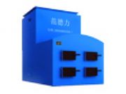 ����ȼú�����ů偠t