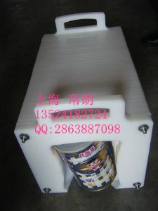 ������900ml�̷۷����� ���ʹ� 900ml�̷۷������r��