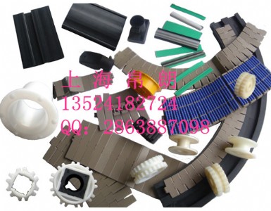 ����ƽ�� �Ϻ�����ƽ�朏S�� ����ƽ�會r�� ���ʹ�