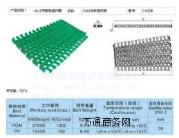 ������2400A�D�����ϾW��