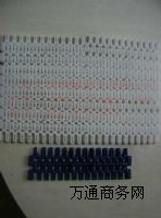 SNBM2���ϾW���ļұ�����