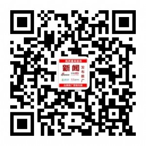 �����ٿƣ������ٿƹ�˾��������˾�ٿƣ�����ٿ��~�l����Ո�Ҳ�